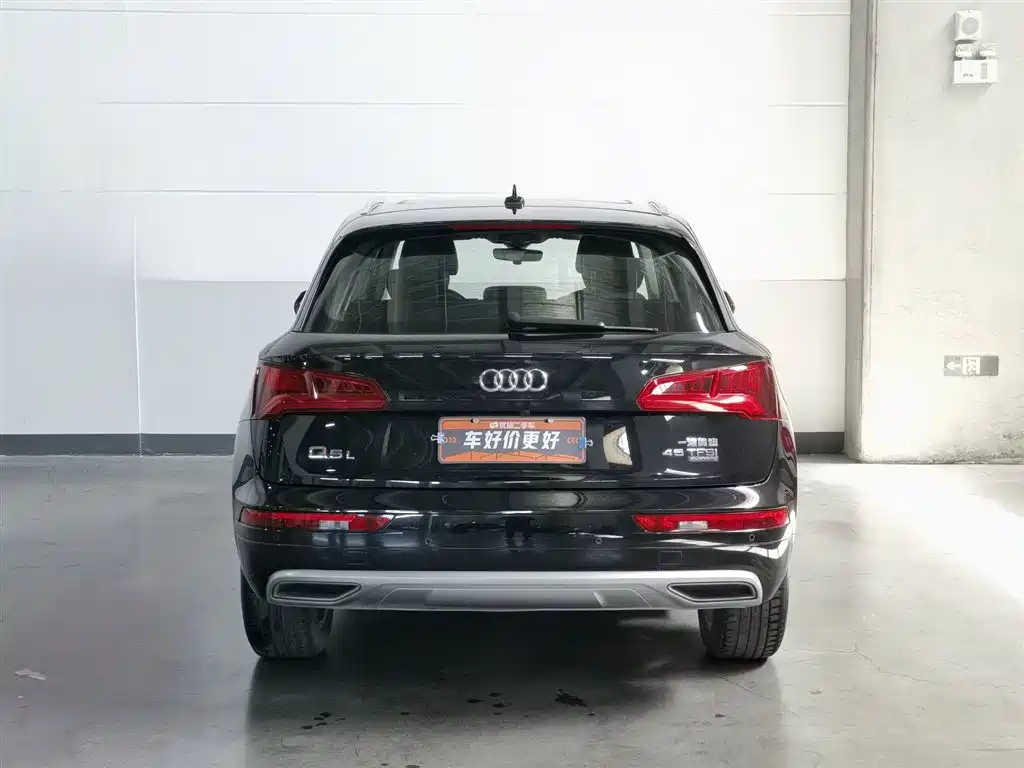 Audi Q5L 2021 — фото 4