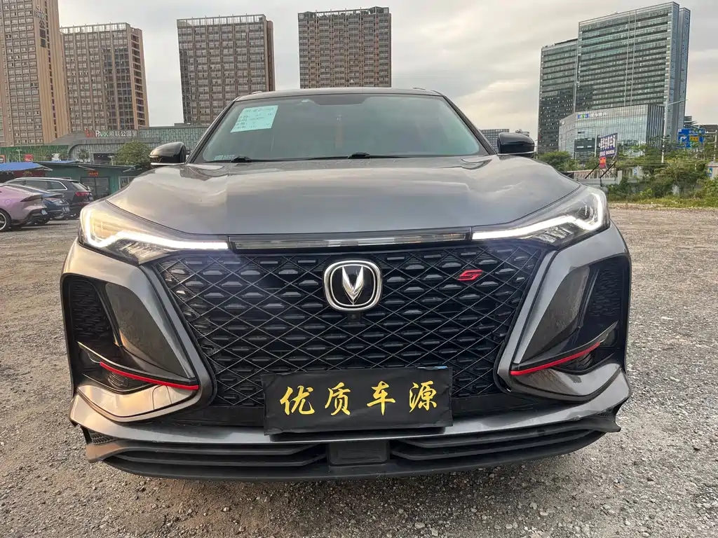 Changan CS75 PLUS 2021 — фото 1