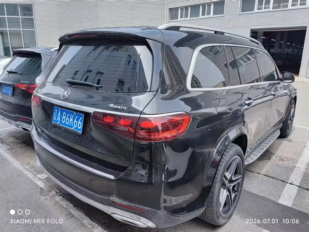 Mercedes-Benz GLS 2024
