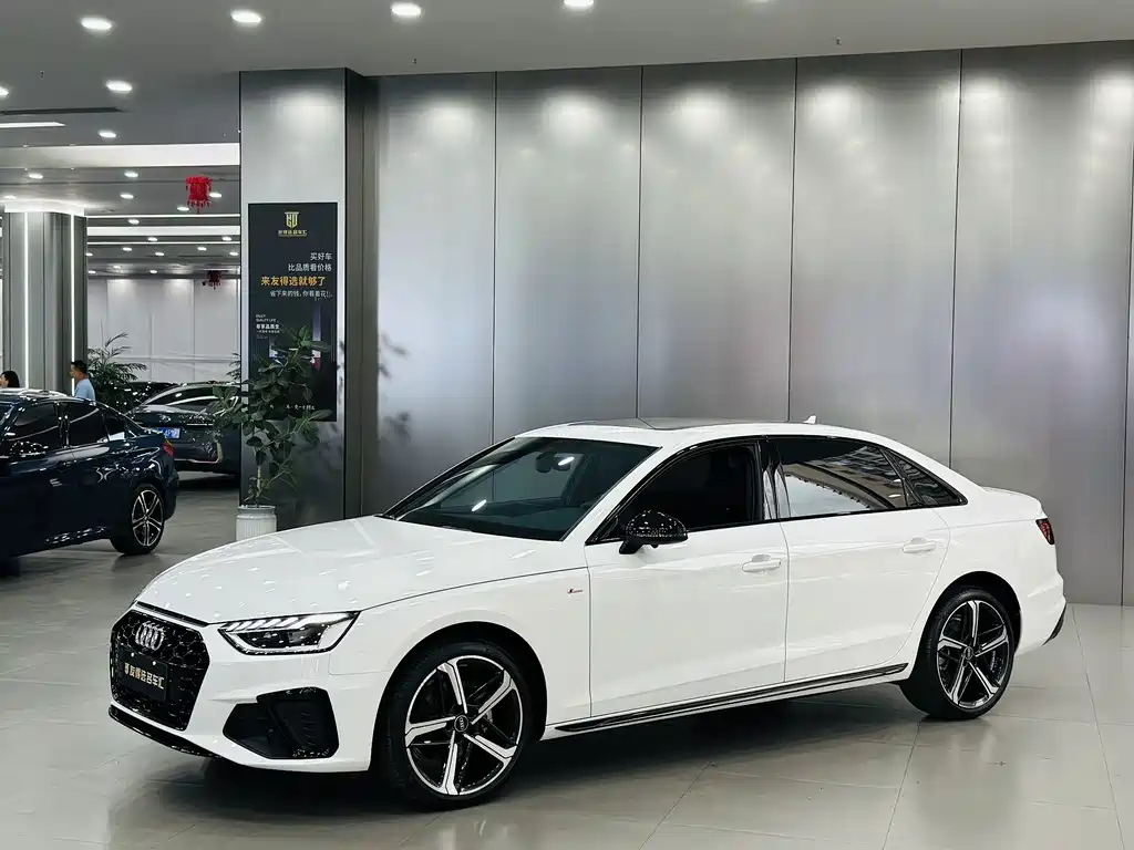 Audi A4L 2024