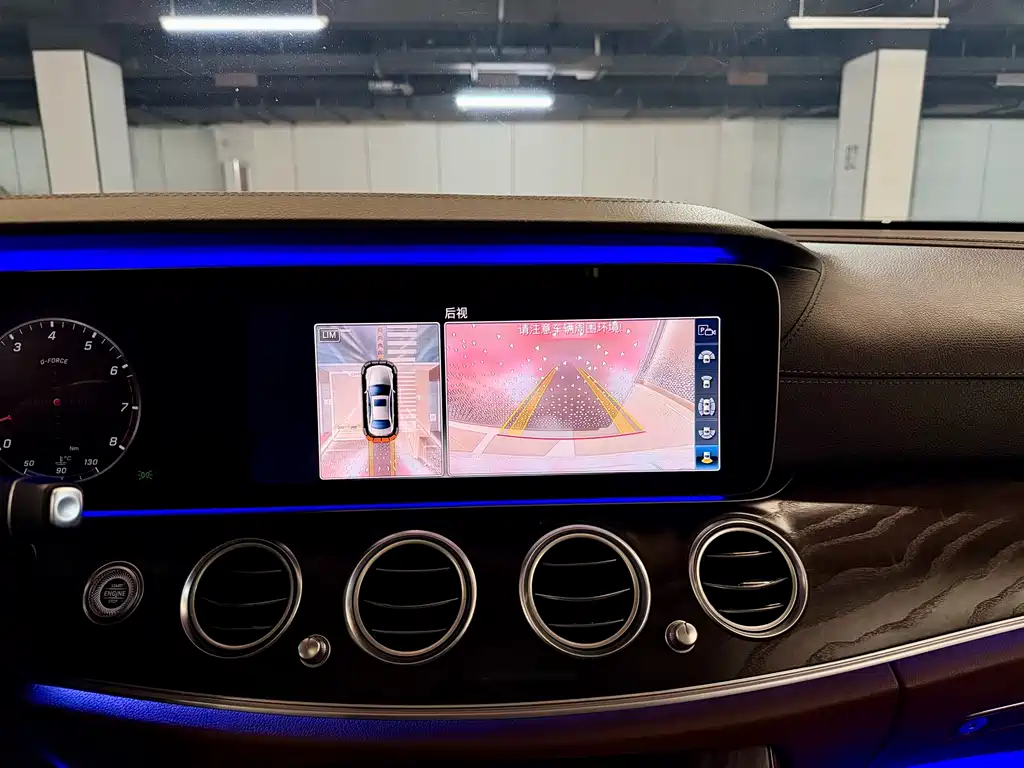 Mercedes-Benz E-Class 2018 — фото 24
