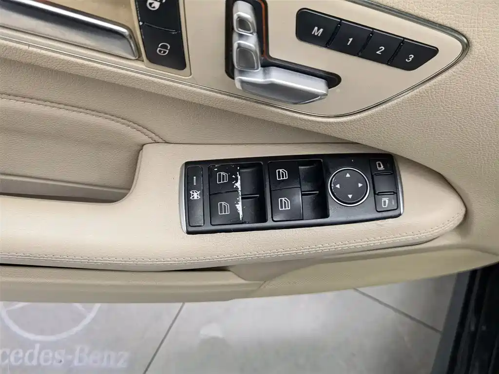 Mercedes-Benz E-Class 2015 — фото 9