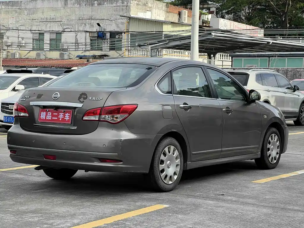 Nissan Sylphy 2015