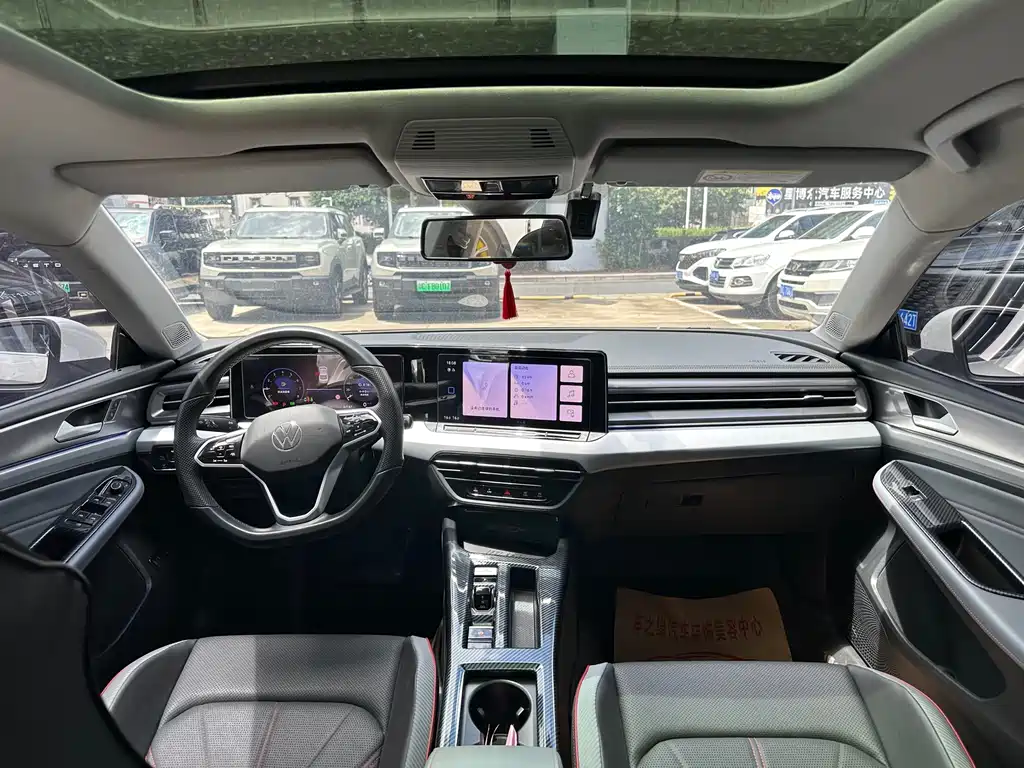 Volkswagen Lamando 2023
