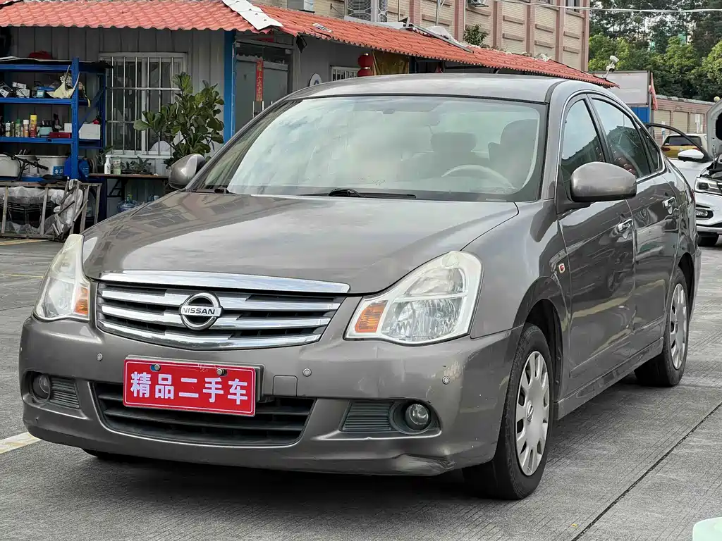 Nissan Sylphy 2015