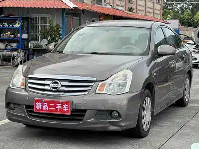 Nissan Sylphy 2015
