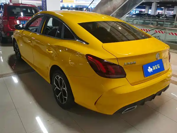MG5 2021