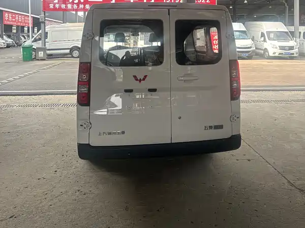 Wuling Yangguang 2026