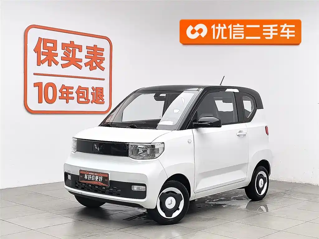 Wuling MINIEV 2023