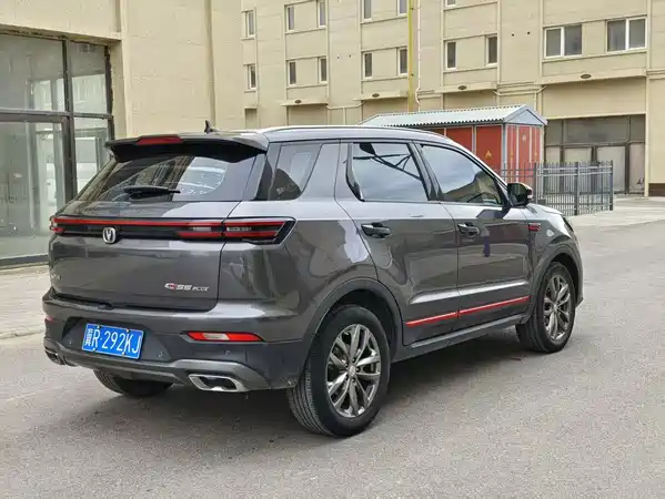 Changan CS55PLUS 2021