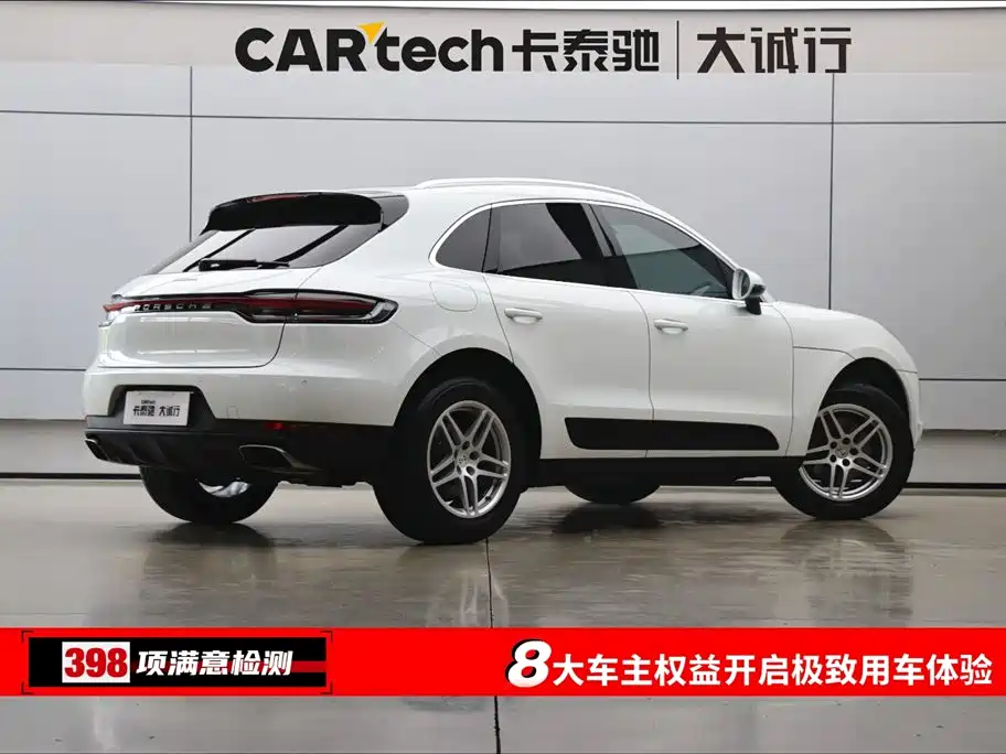 Porsche Macan 2020 — фото 9