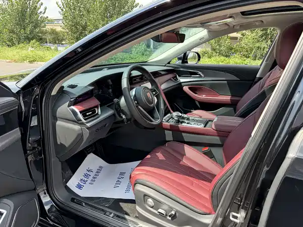 Hongqi H5 2024