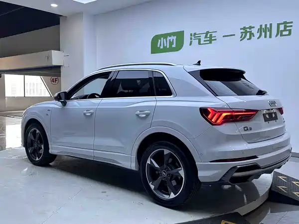 Audi Q3 2023