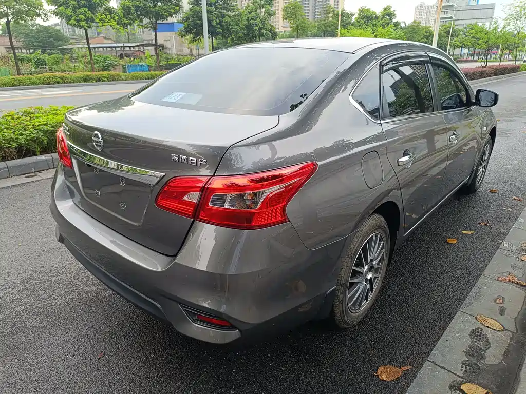 Nissan Sylphy 2020