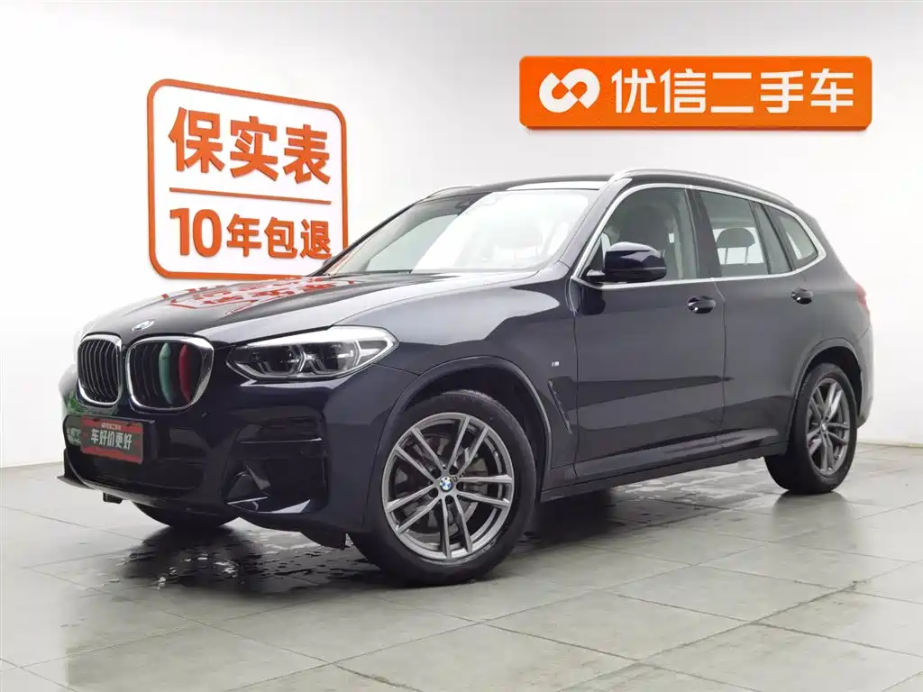 BMW X3 2020 — фото 1