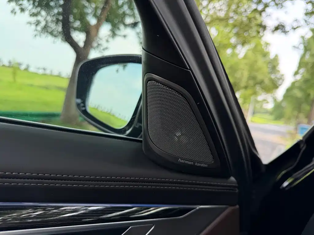 BMW 7 Series 2021