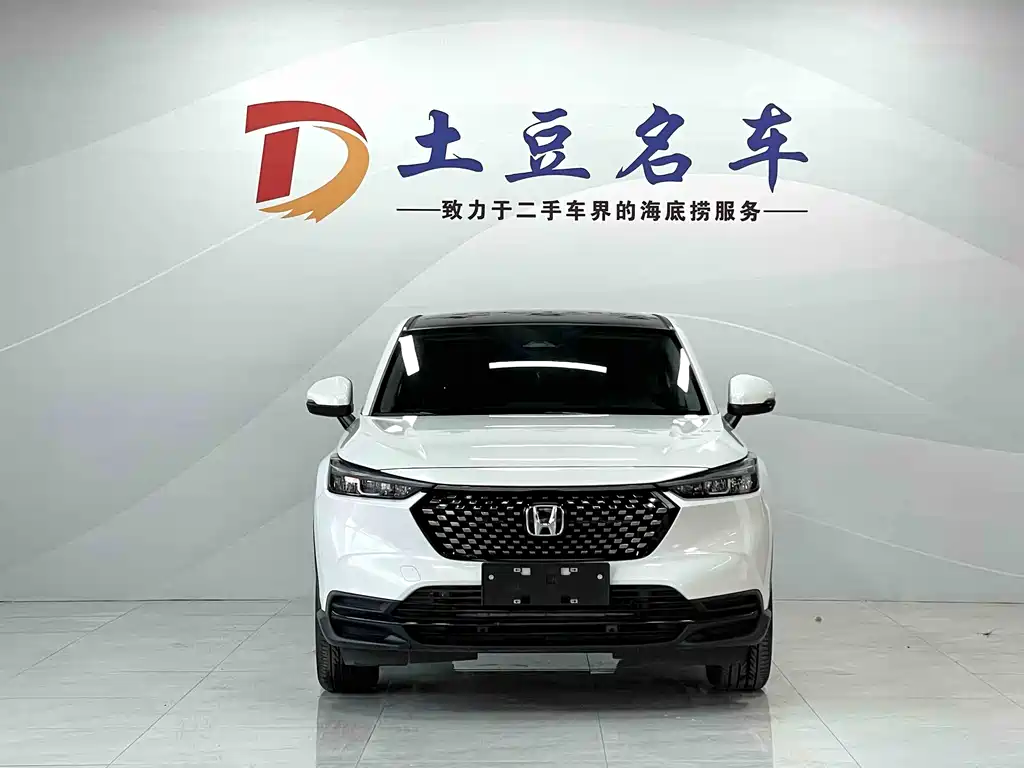 Honda XR-V 2024 — фото 2