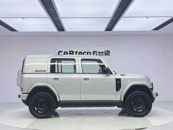 Icar Super V23 2025