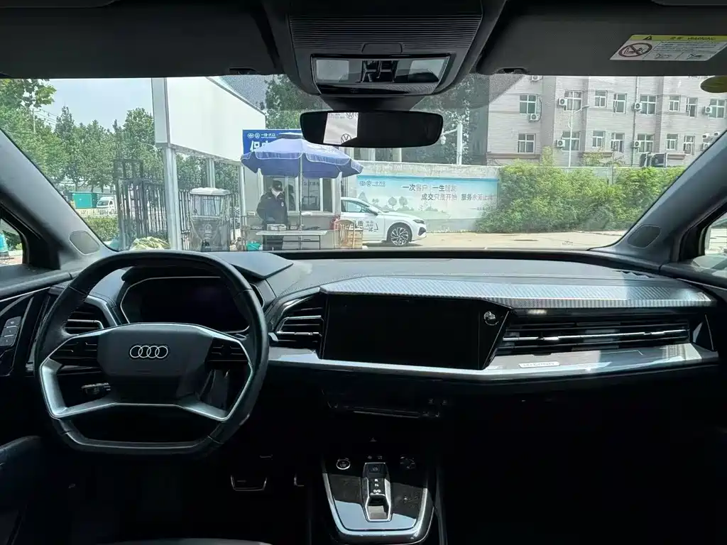 Audi Q4 e-tron 2024