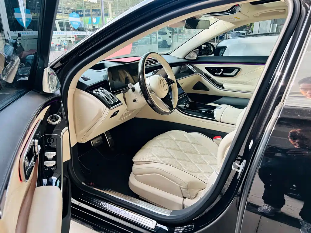Mercedes-Benz S-Class 2023