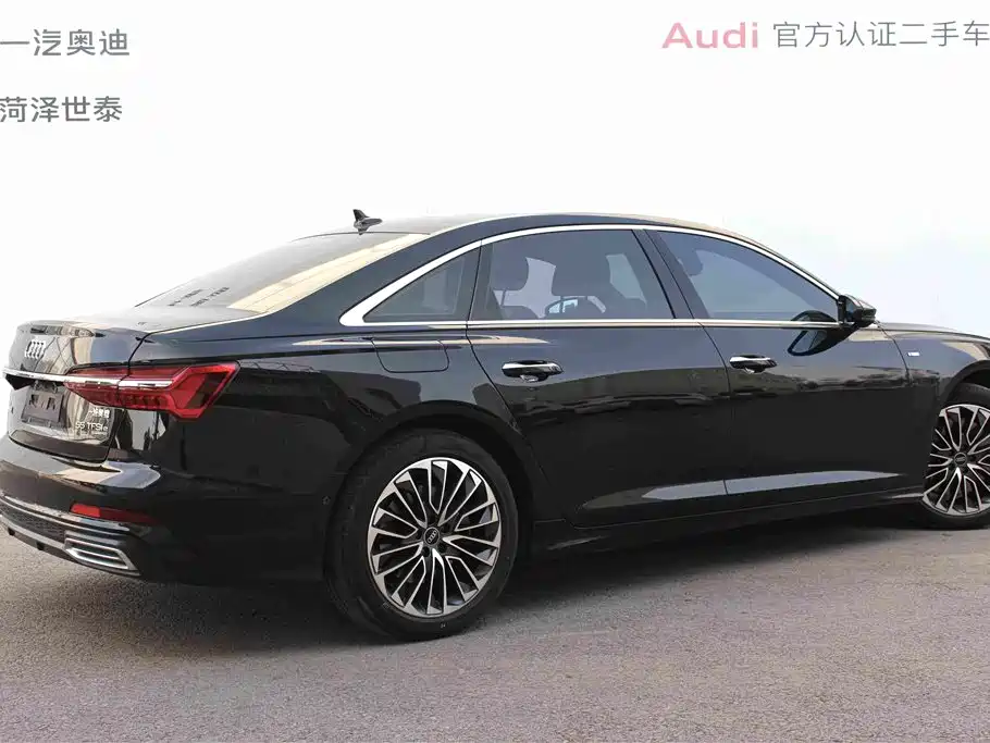 Audi A6L New Energy 2022