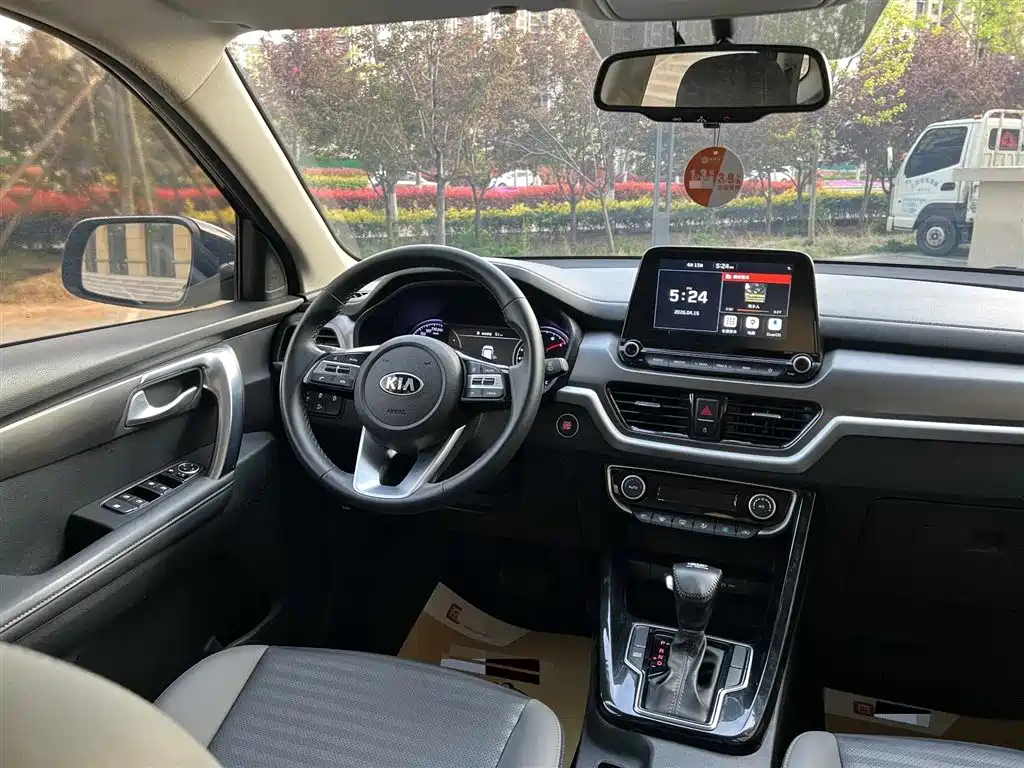 Kia Sportage 2020 — фото 14
