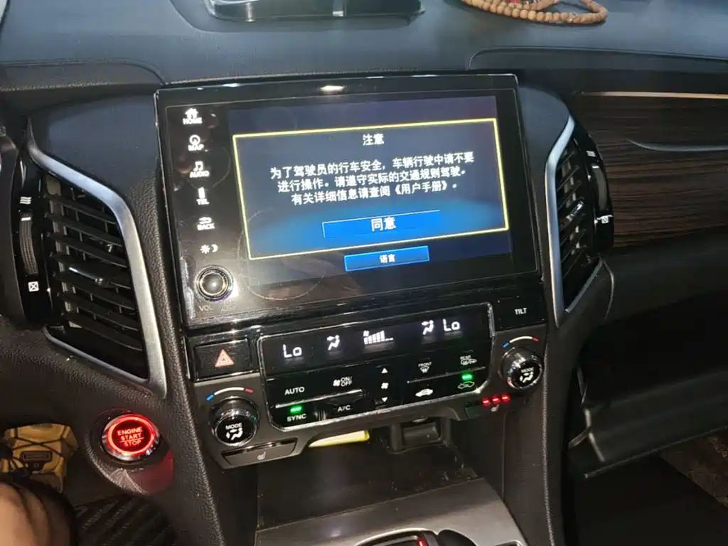 Honda Avancier 2017 — фото 13
