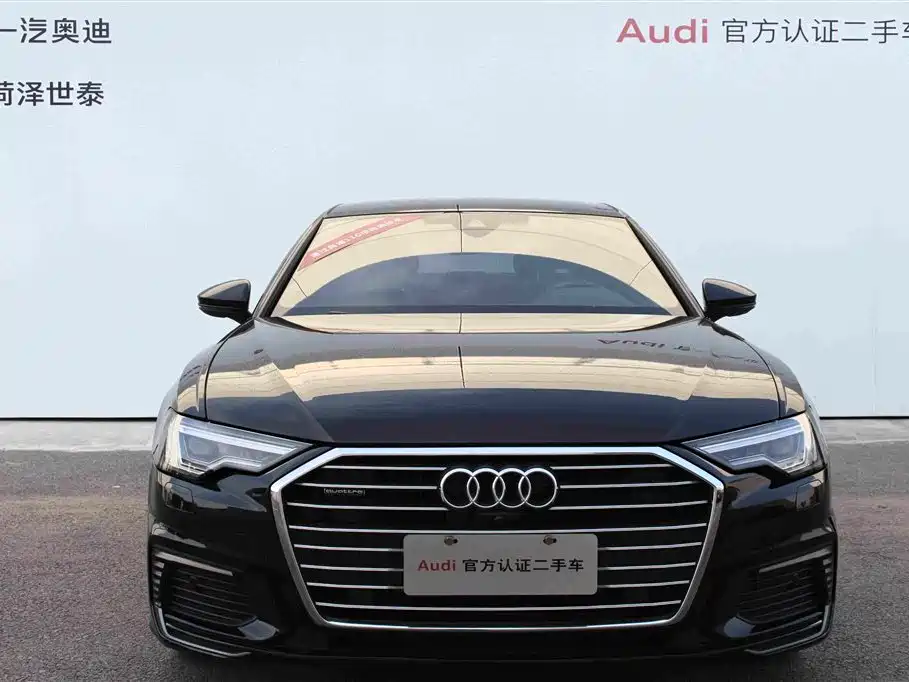 Audi A6L New Energy 2022