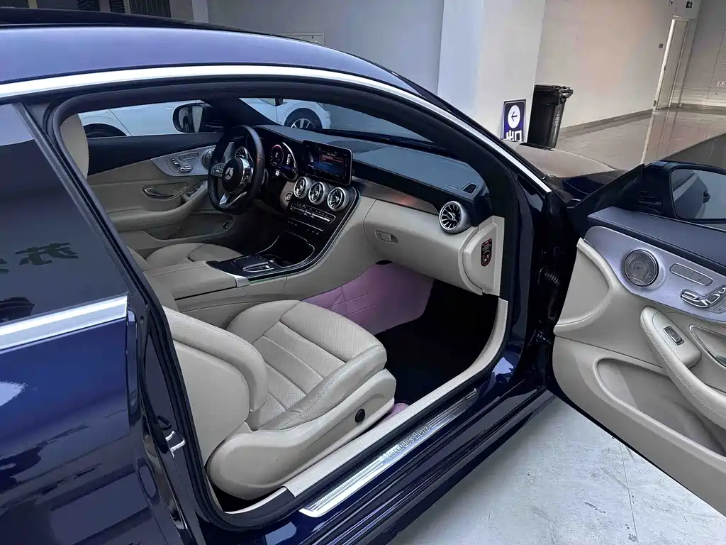 Mercedes-Benz C-Class 2021 — фото 9