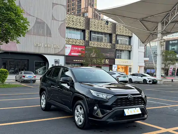 Toyota RAV4 2023