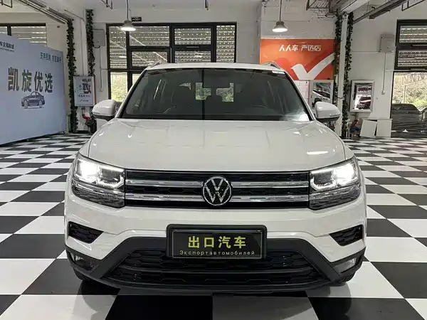 Volkswagen Tharu 2022
