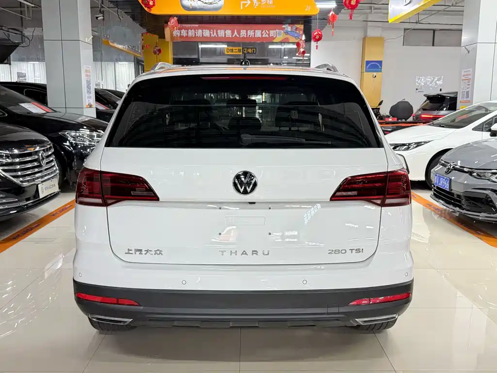 Volkswagen Tharu 2022