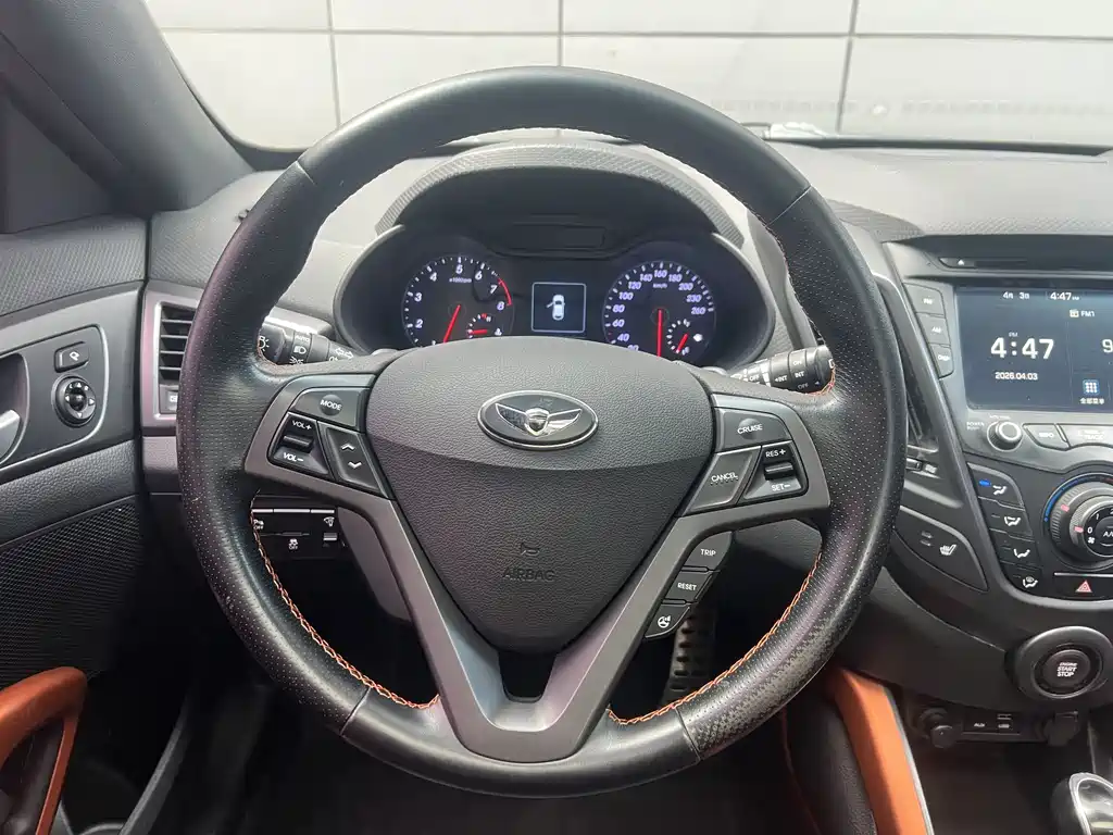 Hyundai Veloster 2017 — фото 13