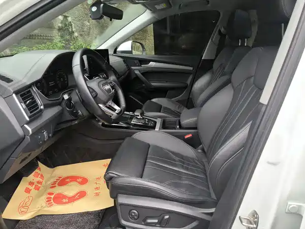 Audi Q5L 2022