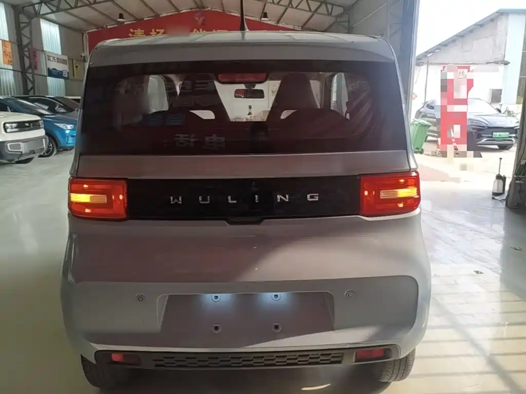 Wuling MINIEV 2020