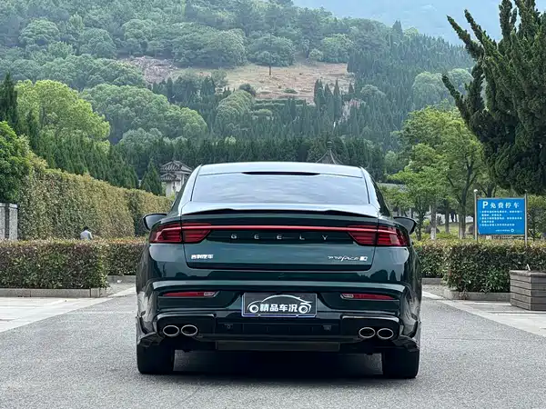 Geely Xingrui 2023