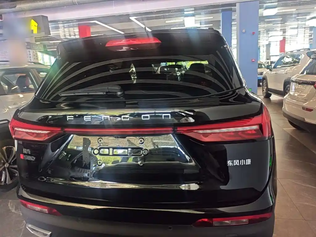 Fengguang 580 2022