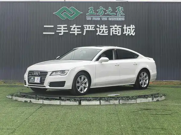 Audi A7 2013