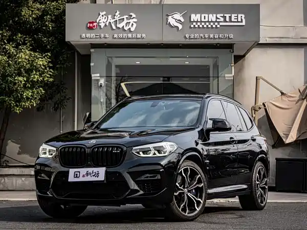 BMW X3 M 2020
