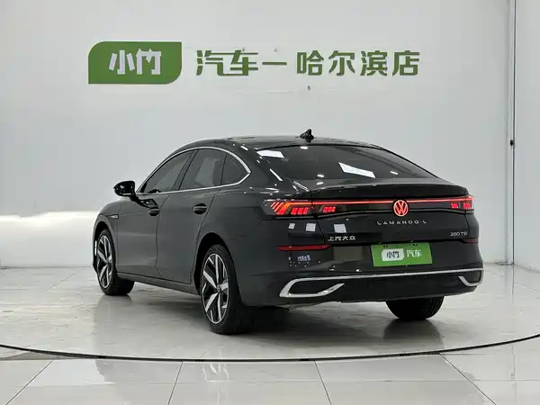 Volkswagen Lamando 2023