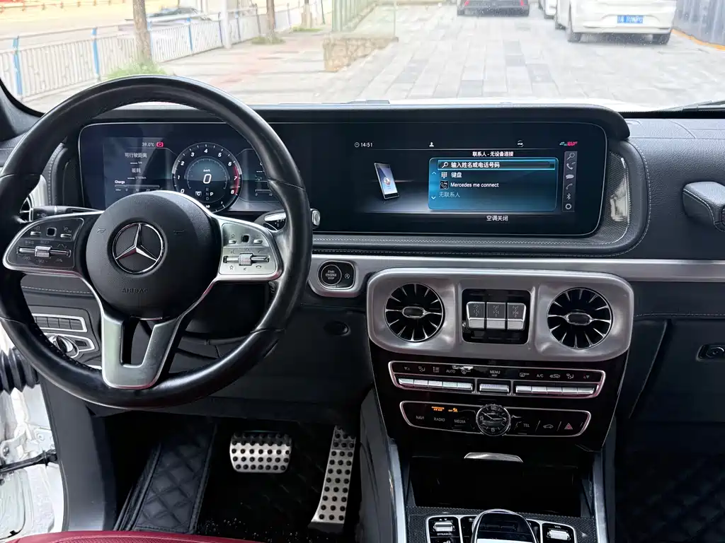 Mercedes-Benz G-Class 2022 — фото 10