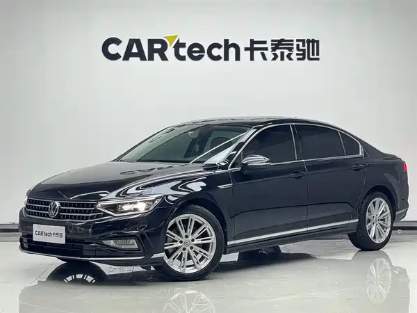 Volkswagen Magotan 2023