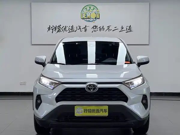 Toyota RAV4 2024