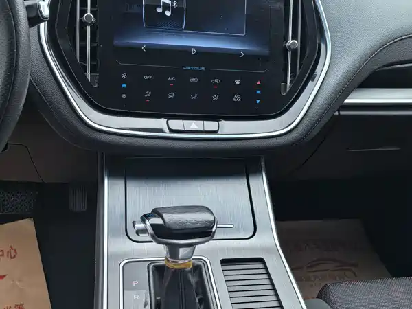Jetour X70 2022