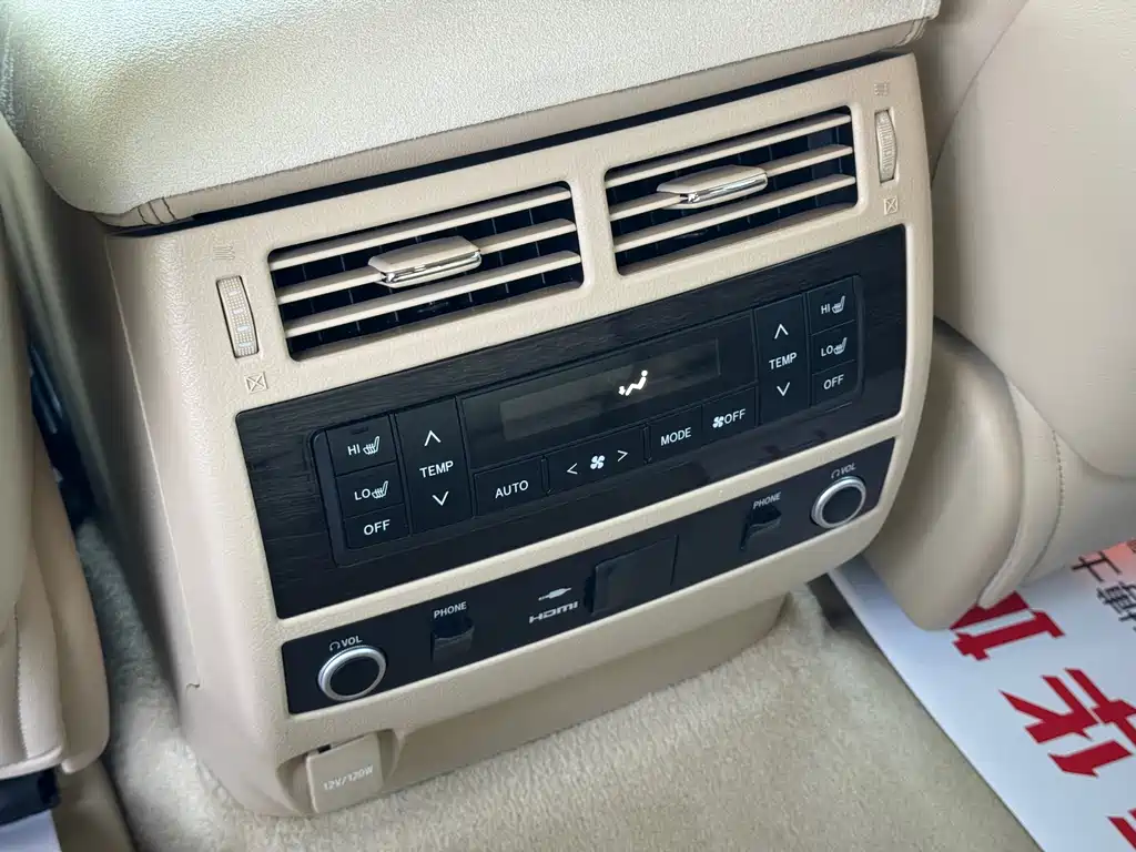 Toyota Land Cruiser 2016 — фото 18