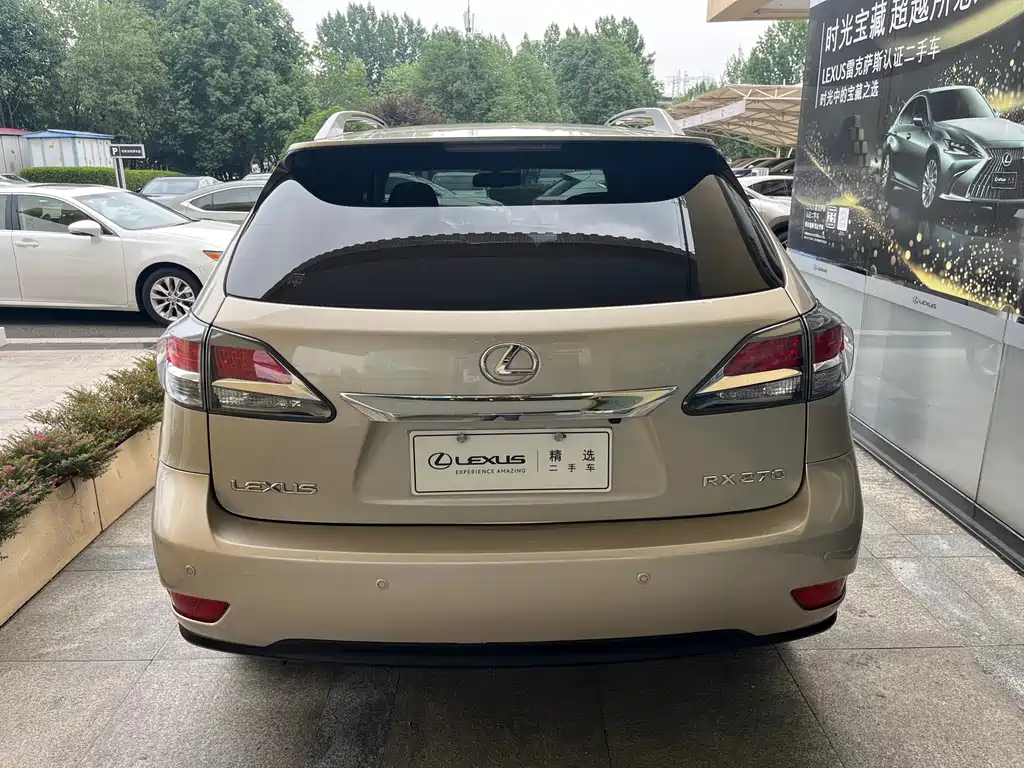 Lexus RX Classic 2013