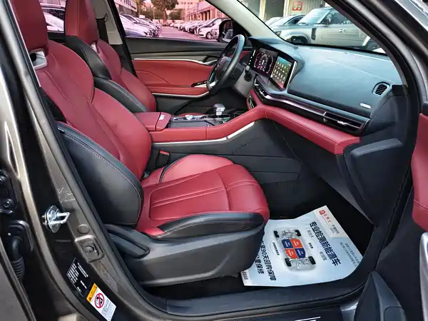 Changan CS75PLUS 2020