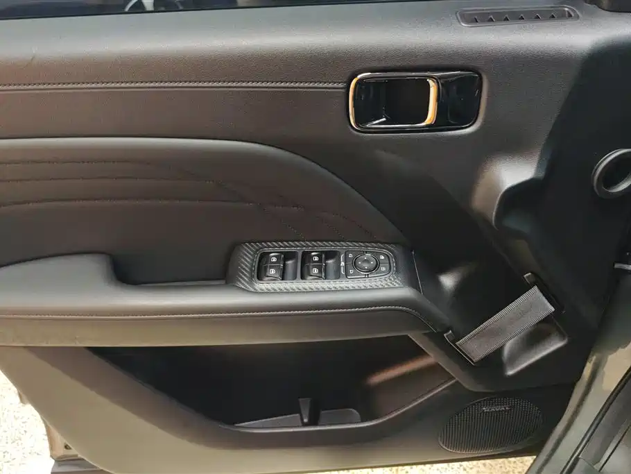 Haval Menglong New Energy 2023