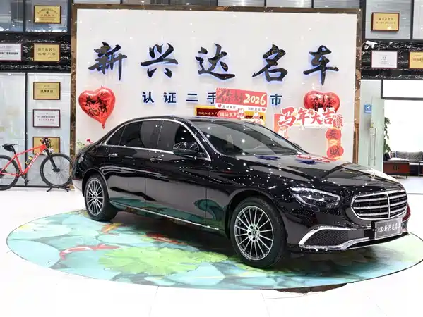 Mercedes-Benz E-Class 2023