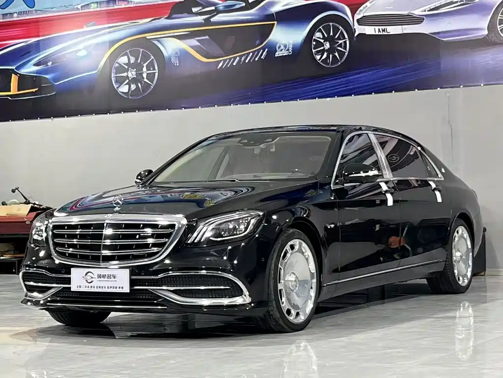 Mercedes-Benz Maybach S-Class 2018